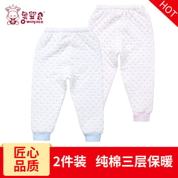 童裝襯褲