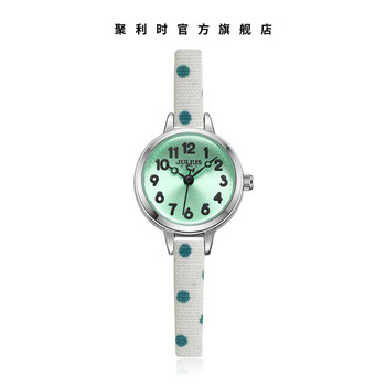 復古日韓表聚利時