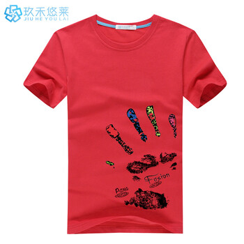 玖禾悠萊 短袖 男士T恤 紅色 S，XL，L，XXXL，M，加大，XXL