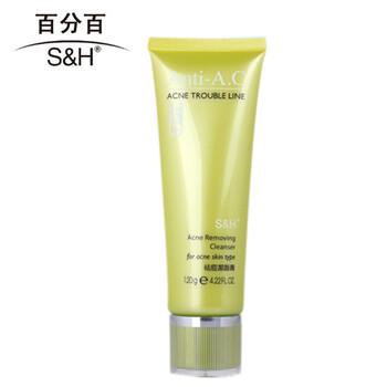 百分百（BFB）潔面霜/膏 100g