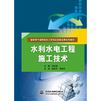 國家創(chuàng)新