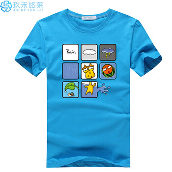 玖禾悠萊 短袖 男士T恤 藍(lán)色 S，XL，L，XXXL，XXL，M，加大