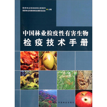 性技術(shù)