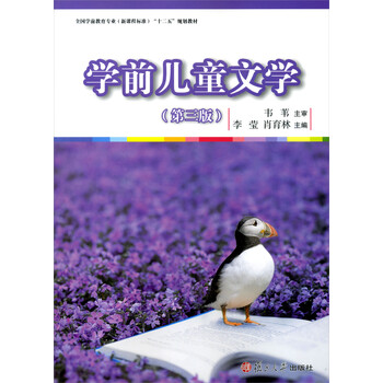 書摘