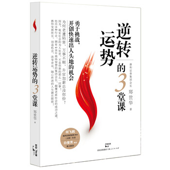 書評