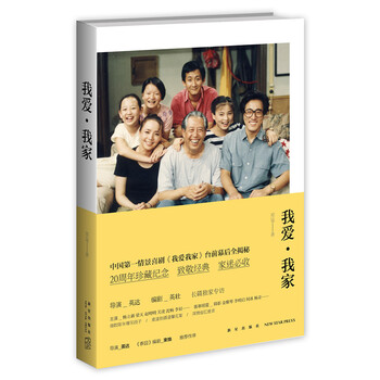 書(shū)評(píng)