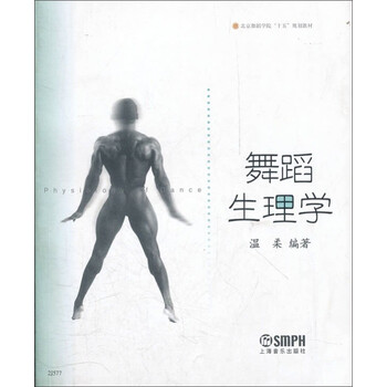 北京