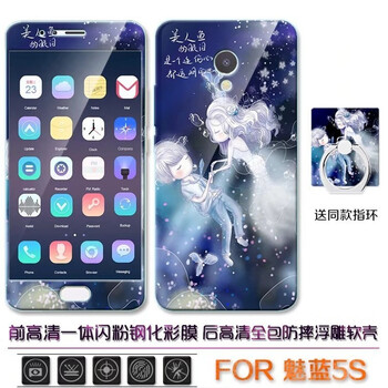 5s卡通浮雕后膜