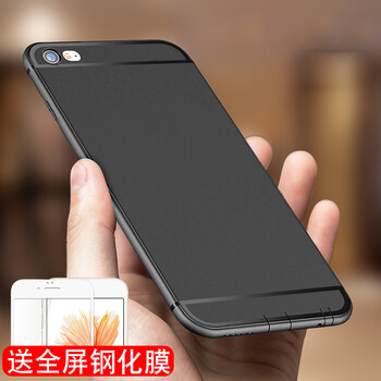 3d手機(jī)殼6s