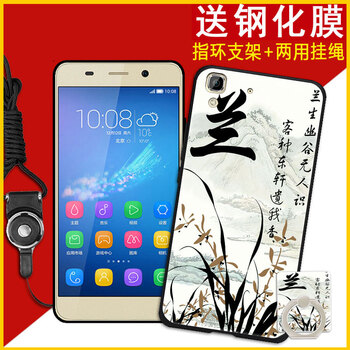 怎么樣