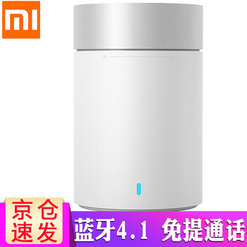 小米（MI）  音箱/音響 小鋼炮2白色