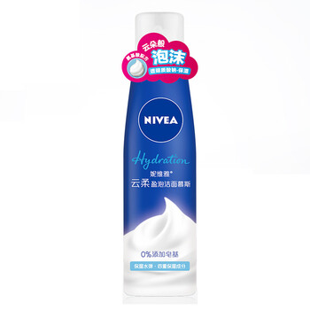 妮維雅（NIVEA） 150ml