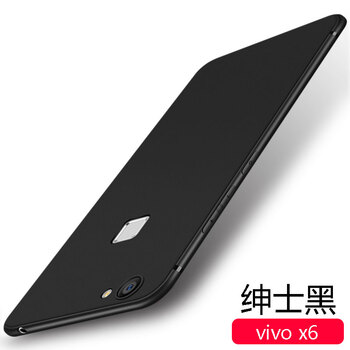 ZIMON X6 X6plus 手機(jī)殼/保護(hù)套