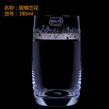 BOHEMIA Crystal玻璃杯301-400ml，201-300ml