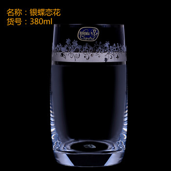 BOHEMIA Crystal玻璃杯301-400ml，201-300ml
