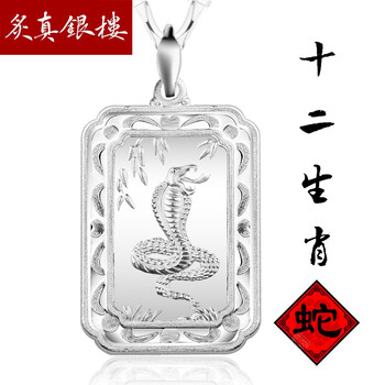 怎么樣,銀項,鏈女,項鏈