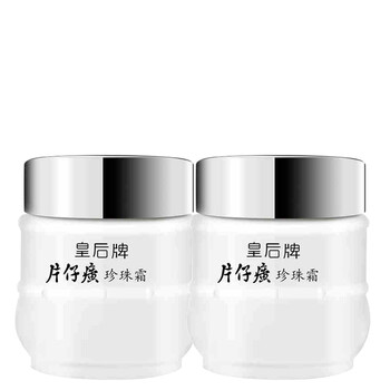 國(guó)貨護(hù)膚品推薦