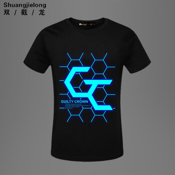 雙截龍（shuangjielong） 短袖 男士T恤 短袖-黑色罪惡王冠 S，XL，L，XXL，M