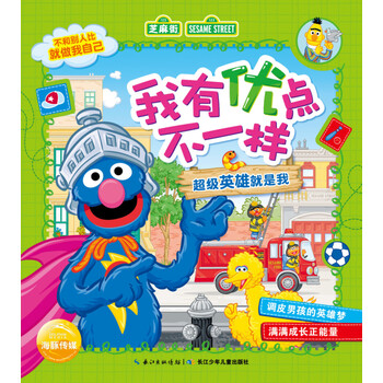 優(yōu)點(diǎn)