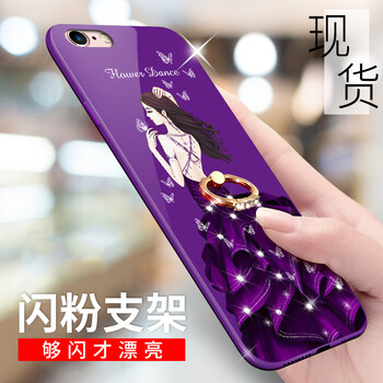 鯨拓 iPhone6/6splus 手機殼/保護套