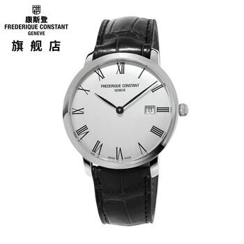 FREDERIQUE CONSTANT