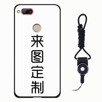 mini青春版