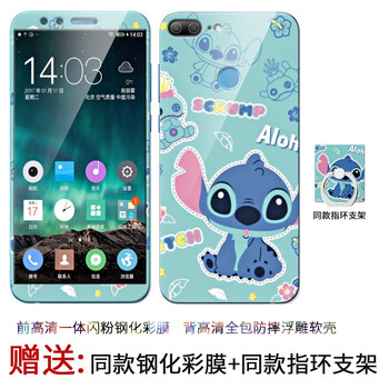 史迪仔立體手機殼