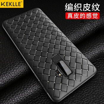 KEKLLE 三星Galaxy S9Plus 手機(jī)殼/保護(hù)套