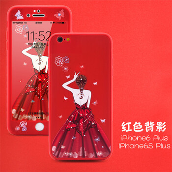 力迪曼（LiDiMan） iPhone6/6s/6p/6splus 手機(jī)殼/保護(hù)套