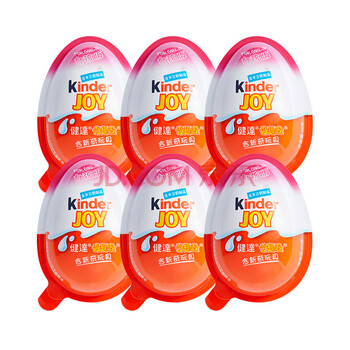 健達(dá)kinder巧克力