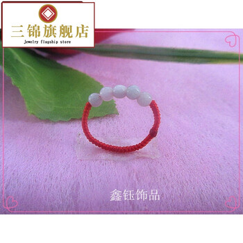 日韓風(fēng)格翡翠戒指