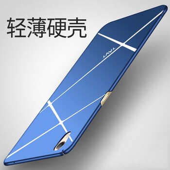 格子手機(jī)保護(hù)套
