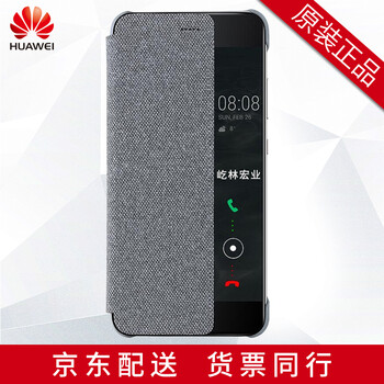 華為,怎么樣,華為,新品,新品