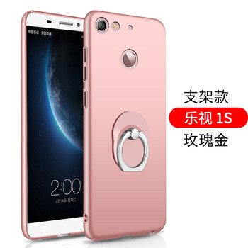 保護(hù)雙眼，讓你的愛機(jī)更安全