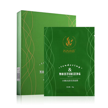茜茜雨露
