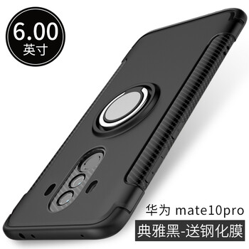 m9手機(jī)殼 磨砂