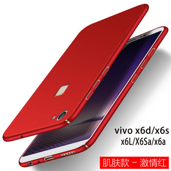 vivix,怎么樣,vivix,鋼化,鋼化