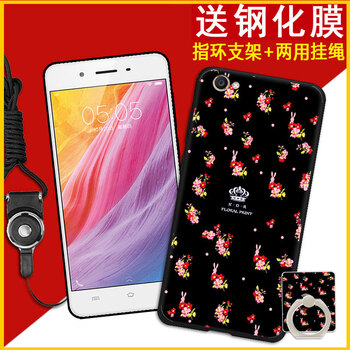 手機太單調(diào)，時尚雙肩包來救場