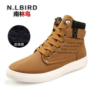 南林鳥（N.L BIRD）男士H01加棉卡其色 40