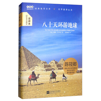 大悅讀