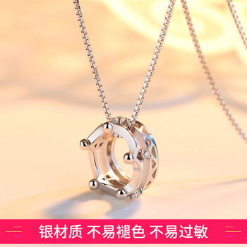 韓版皇冠項(xiàng)鏈