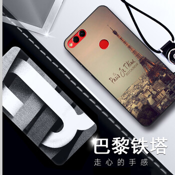 起來(lái)榮耀