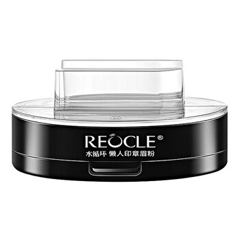 水循環(huán)（REOCLE）眉粉