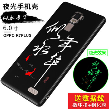 oopor7
