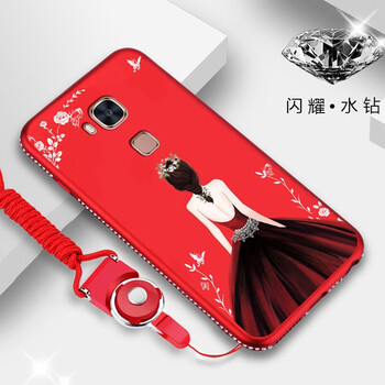 女神,女神,怎么樣
