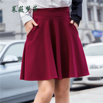 女裝半身A型裙