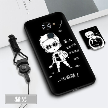 龍清 樂視2 手機(jī)殼/保護(hù)套