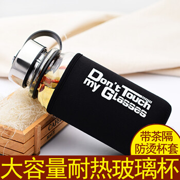 雙層保溫水杯，隔熱又方便