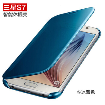 i1手機(jī)套