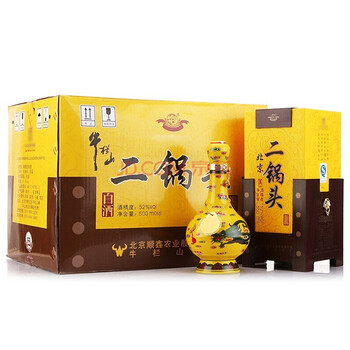 52牛欄山經典黃龍